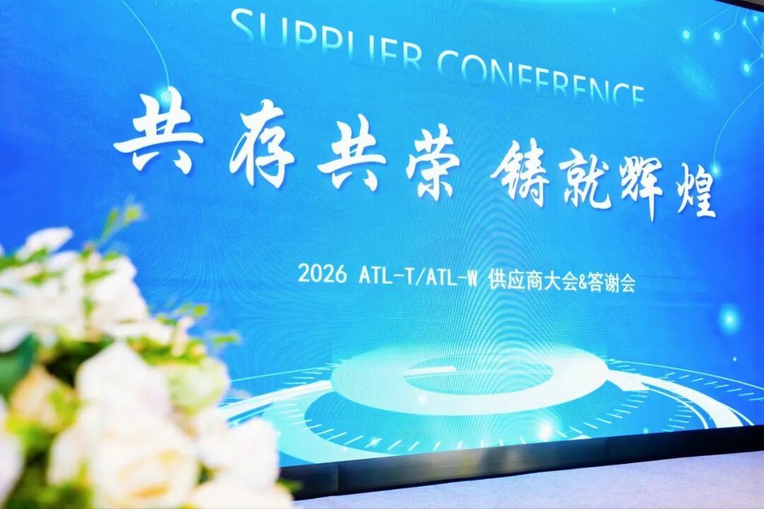 高丘六和1.jpg